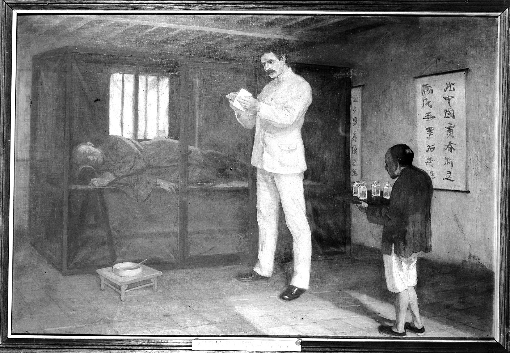 Patrick Manson experimenting with filaria sanguinis-hominis on a human subject in China. Painting by E. Board, ca. 1912. Credit: Wellcome Collection. CC BY
