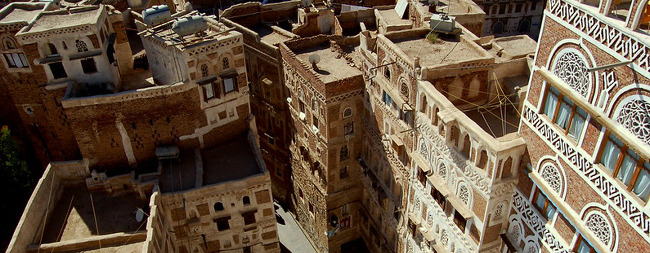 Sana'a Old City, UNESCO World Heritage site in YEMEN. Credit: Hiro Otake via Flickr