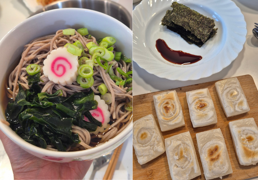 Japanese noddle and dumplings.
