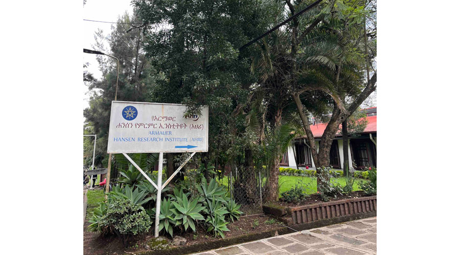 ALERT Research Institute