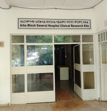 Arba Minch Hospital