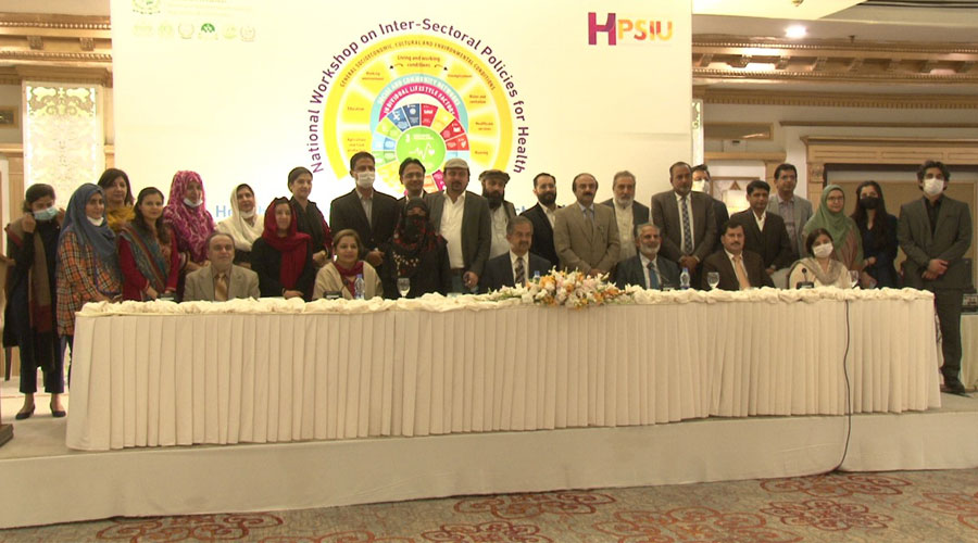 Participants in Pakistan attend the National Consultation on Monitoring Progress of Implementing a Universal Health Care Essential Package of Health Services in Pakistan