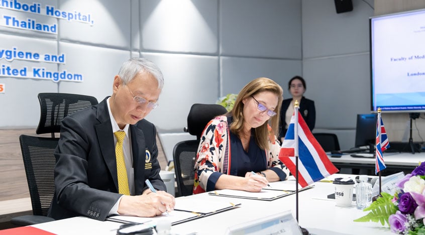 Mahidol signing