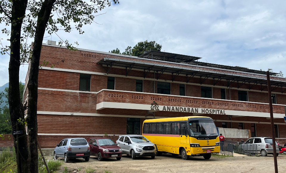 New building in Anandaban Hospital constructed since 2018.