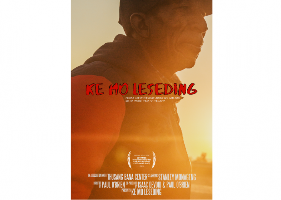 Ke Mo Leseding film poster