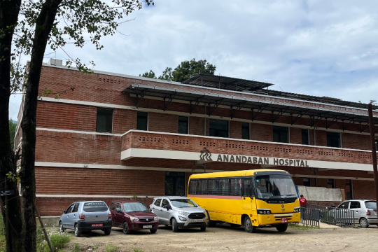 New building in Anandaban Hospital constructed since 2018.