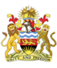 Malawi Ministry of Health logo 